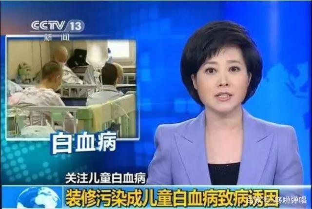 甲醛檢測，室內(nèi)除甲醛，甲醛治理